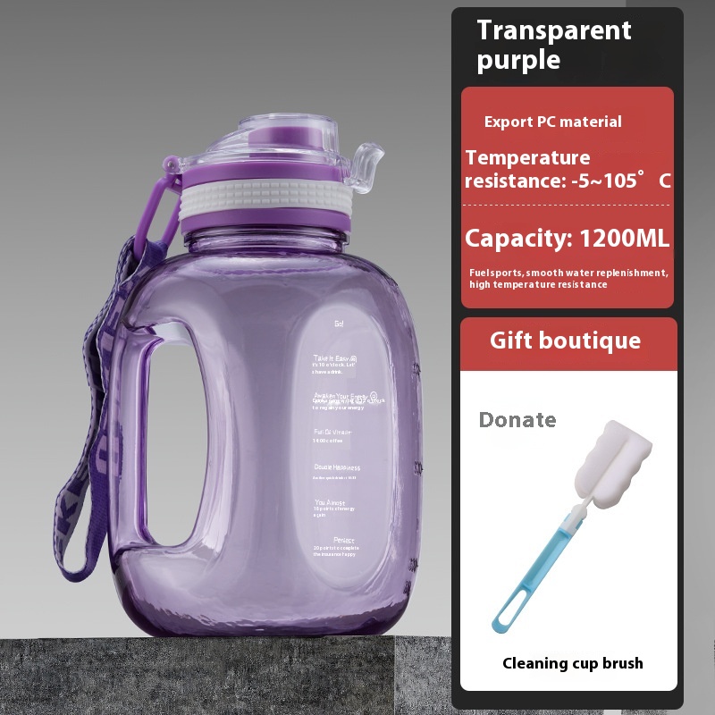 Transparent Purple 1200ml