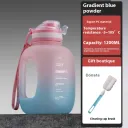 Gradient Blue Pink 1200Ml