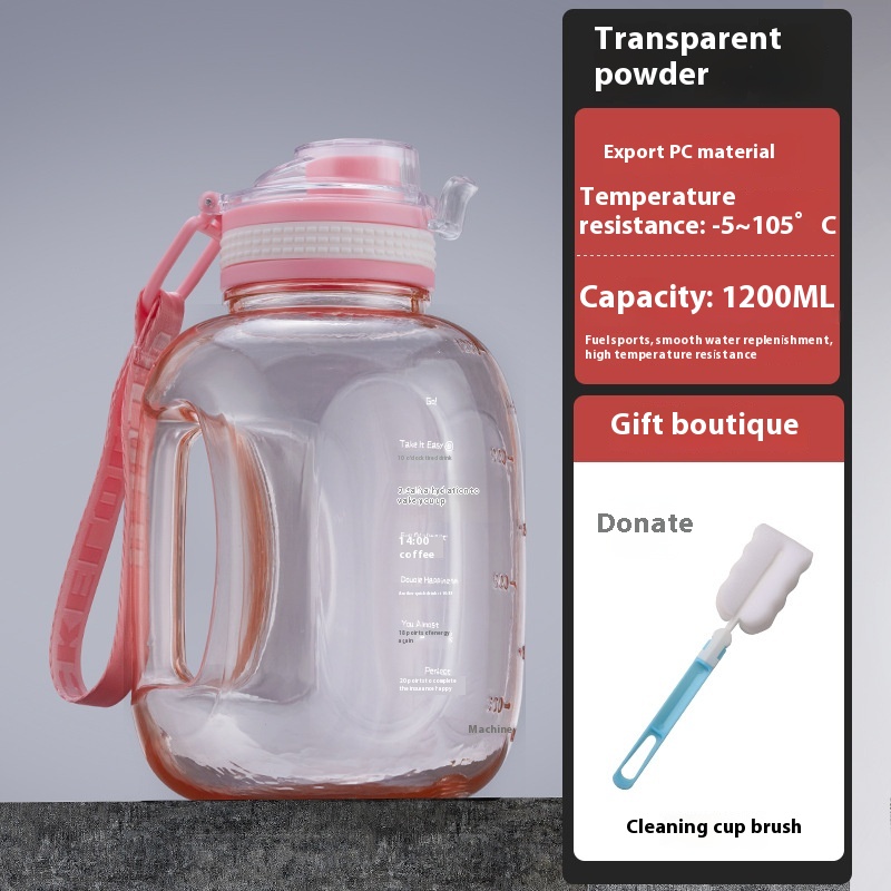 Transparent Pink 1200ml