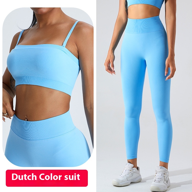 Dutch Bra Trousers