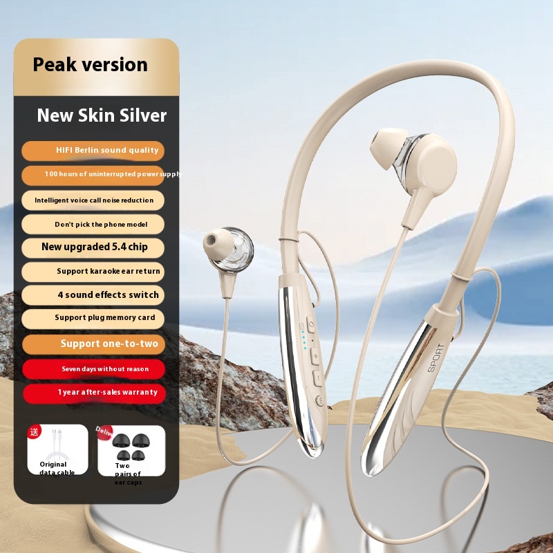 Skin Silver