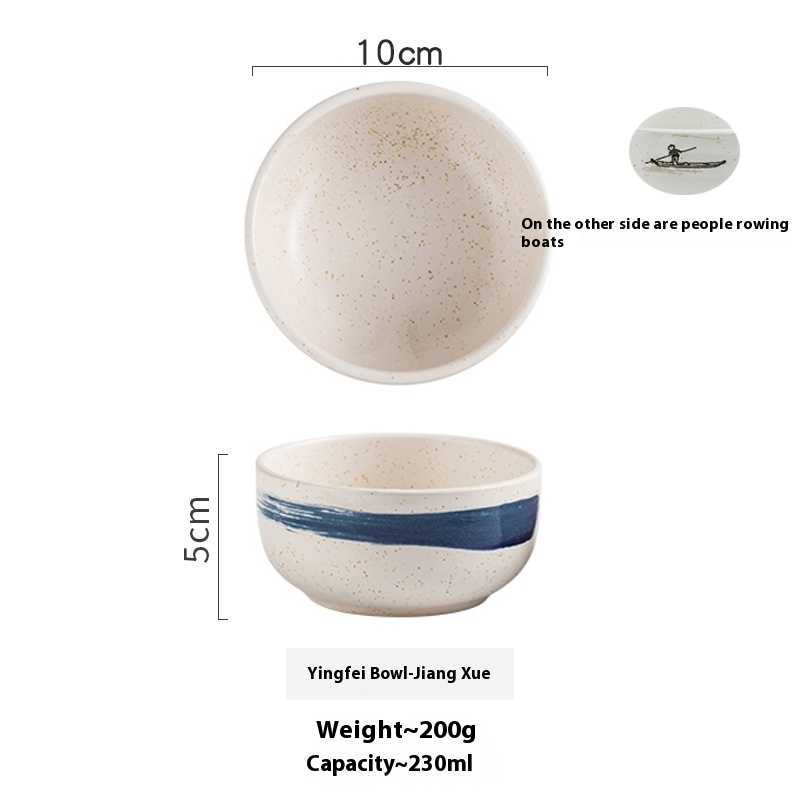 Yingfei bowl river snow