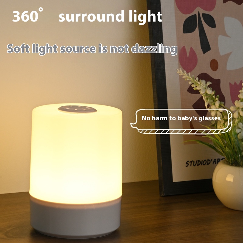 Charging Touch Small Night Lamp Bedroom Warm Light Atmosphere 5 b0c4053f 2e3e 4c55 bf98 f80f0a2bec74