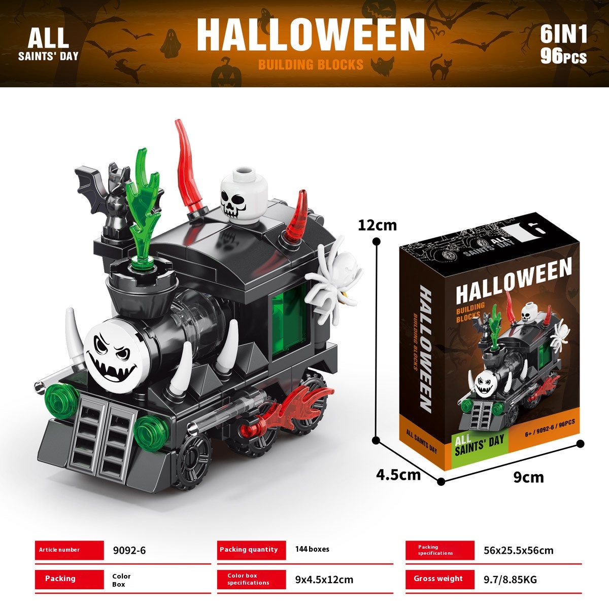 Ghost Train