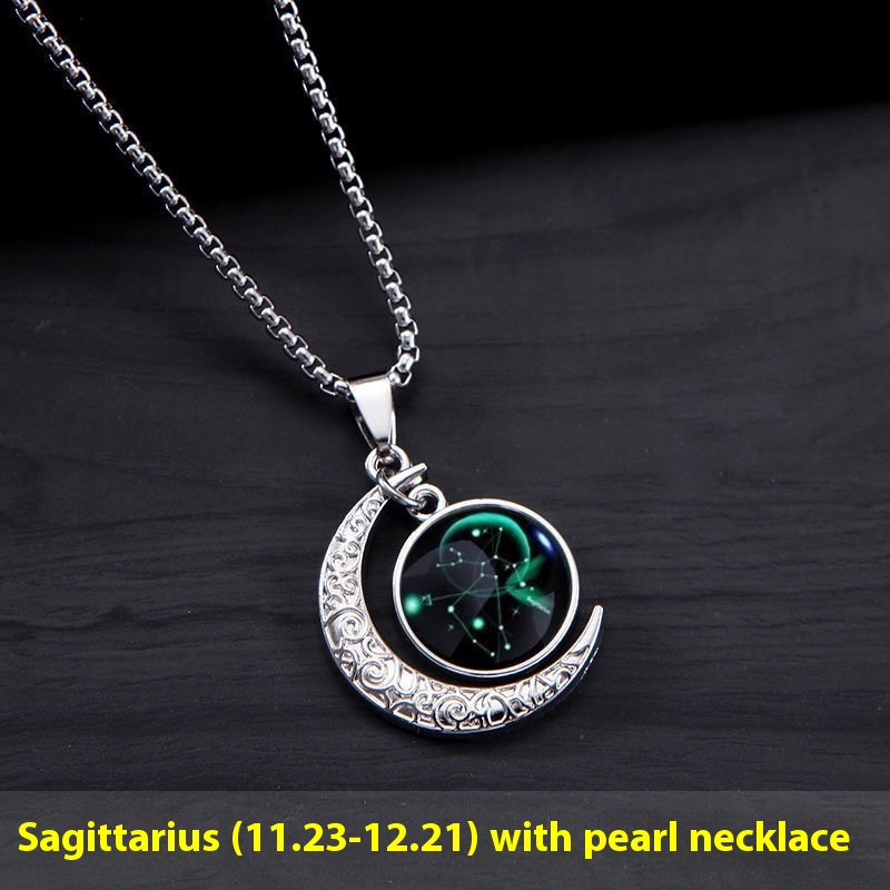 Sagittarius