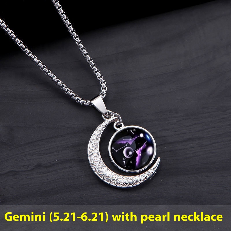 Gemini