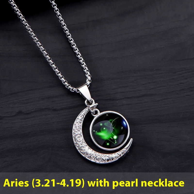 Aries