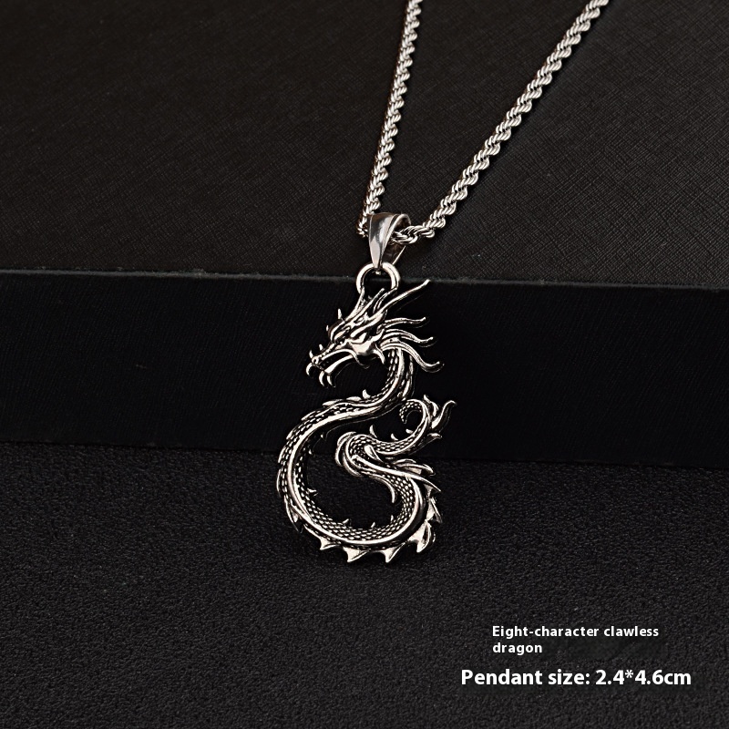 Clawless Dragon