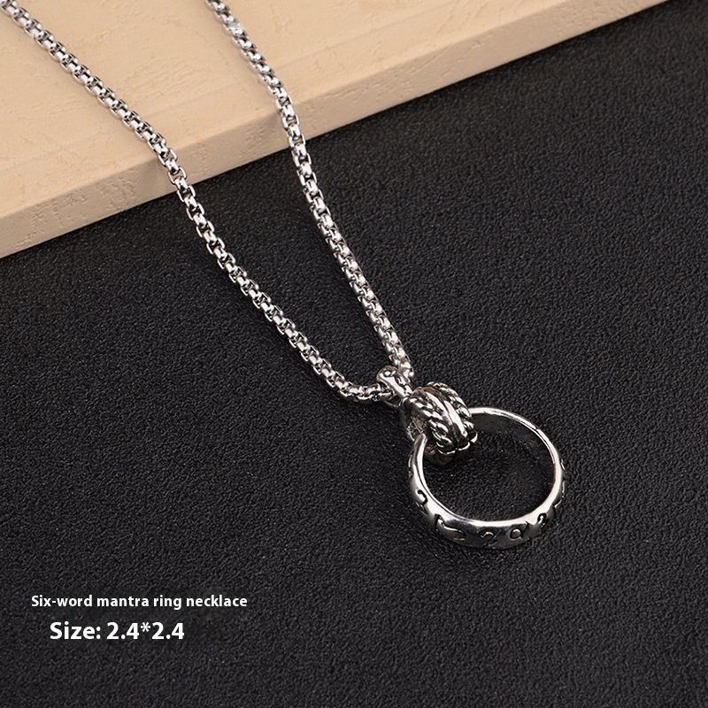 Six character ring
