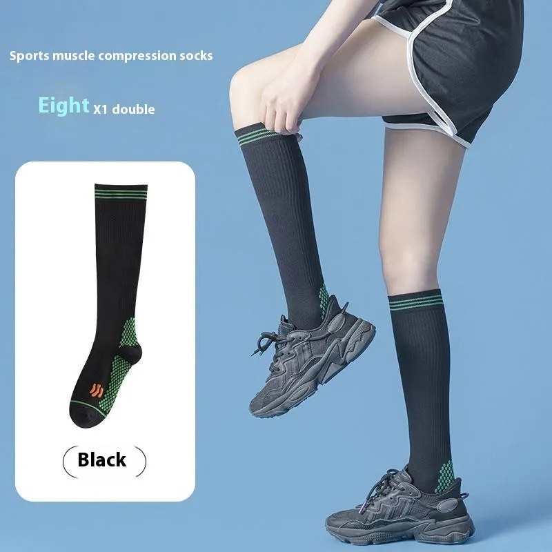 Professional Sports Fitness Tube Socks Muscle Compression - Xak7Color-Free Size
