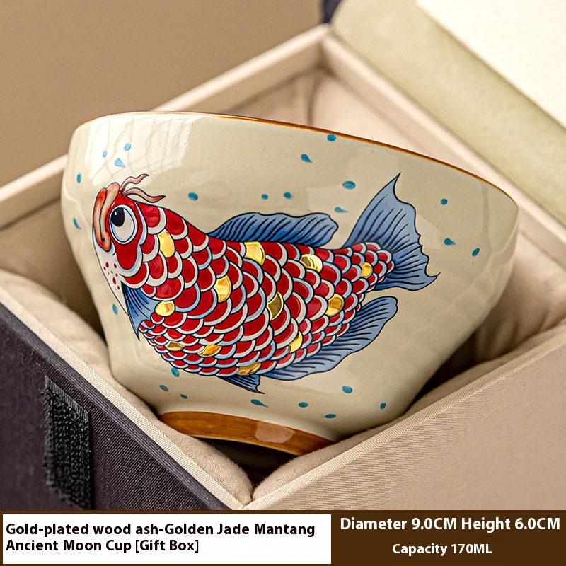 Ancient Moon Cup Gift Box