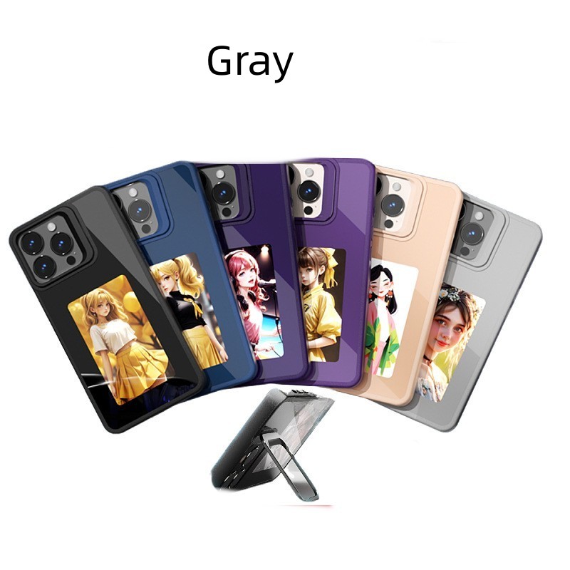 Gray