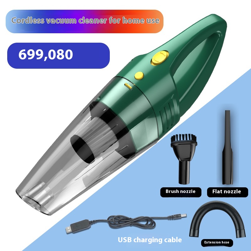 Double Battery Green