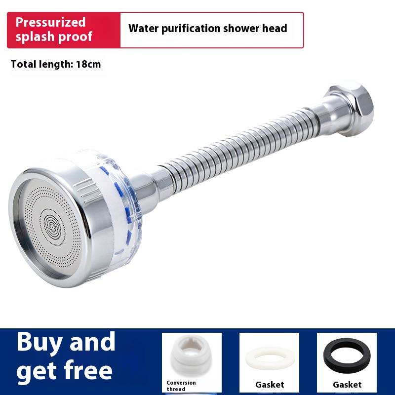 X6 showerhead fixed tube