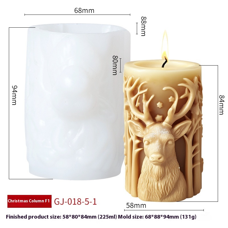 Christmas Cylinder F1 GJ01851