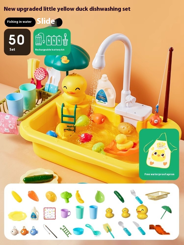 50 Pieces Small Yellow Duck