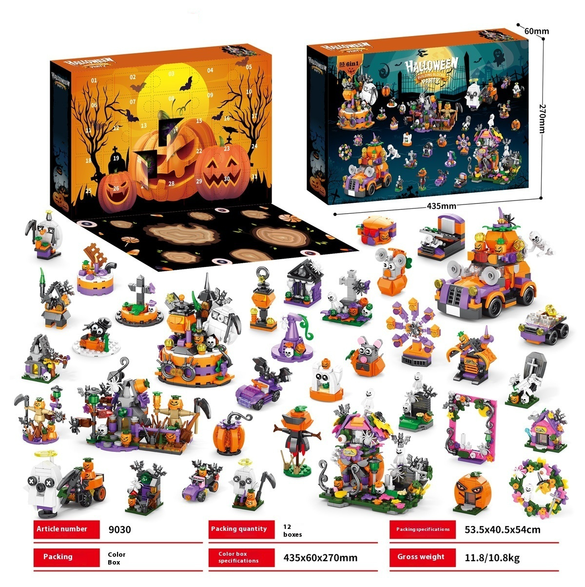 Halloween Blind Box A