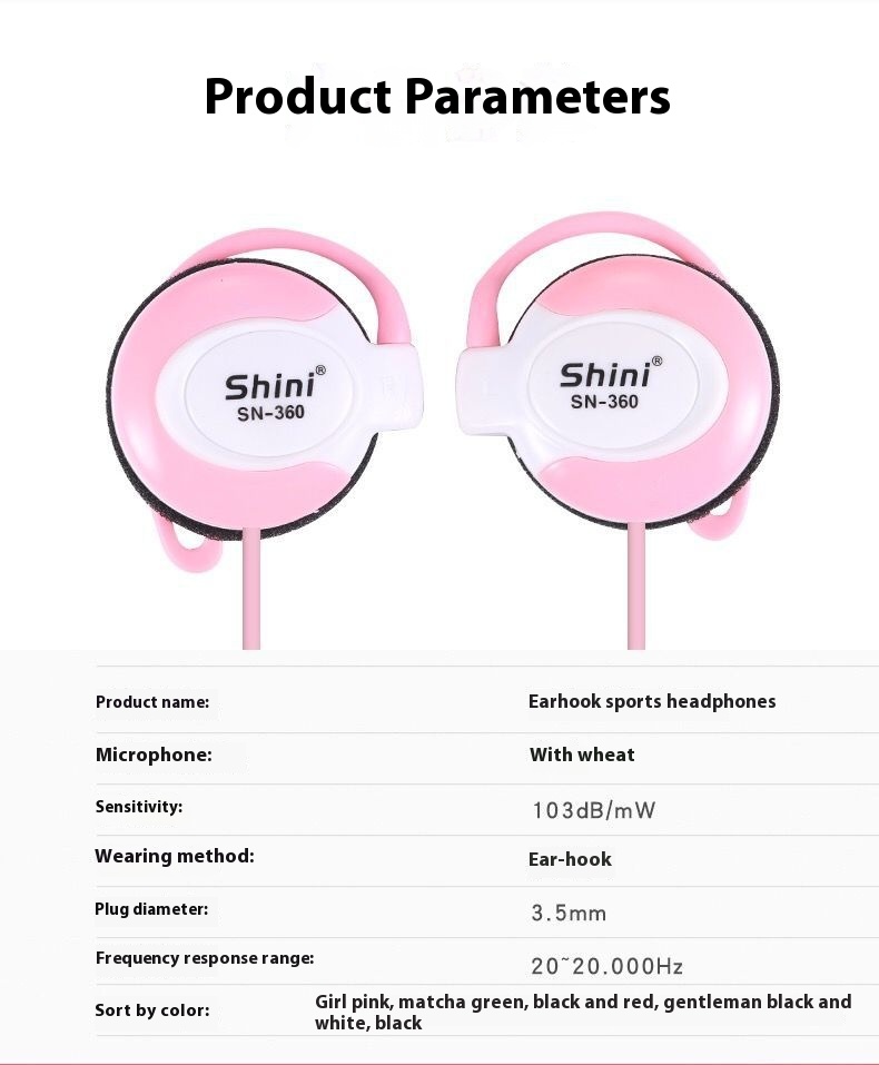 Title 1, Ear Hook Earphones Monitoring Earphone Round Ho...