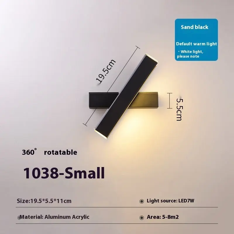 Nordic Creative LED Bedside Simple Modern Corridor Aisle Bedside Rotating Wall Lamp