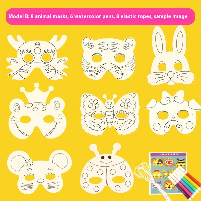 Blank Paper Card Mask Hand Drawn - Cartoon Mask Type B