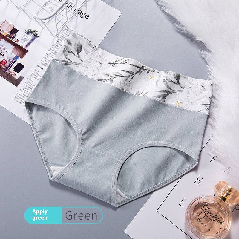 1655 Light Green