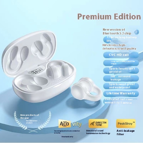 X58 Clip White