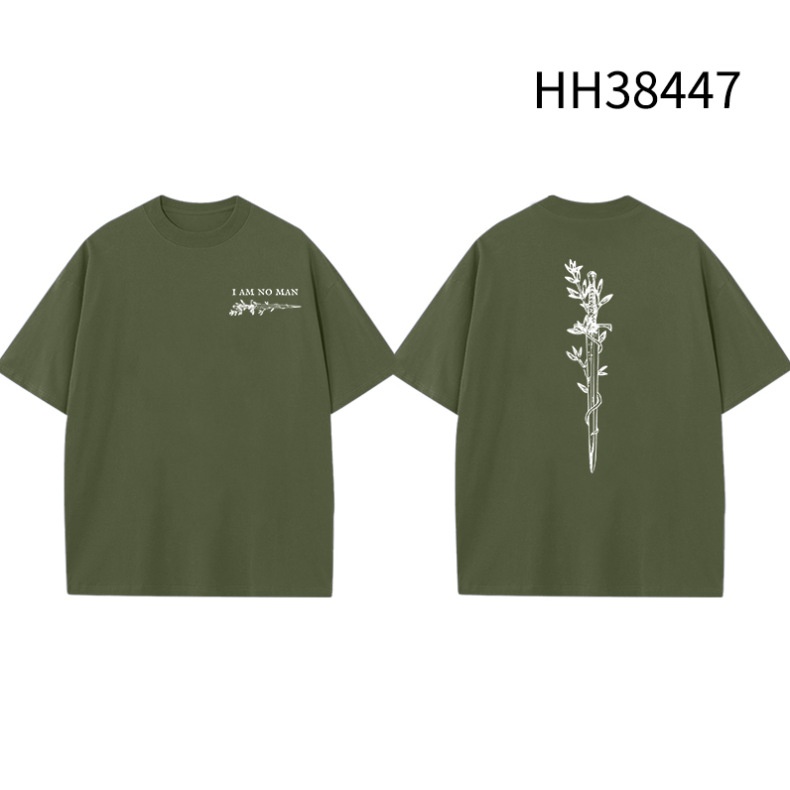 HH38447 Army Green