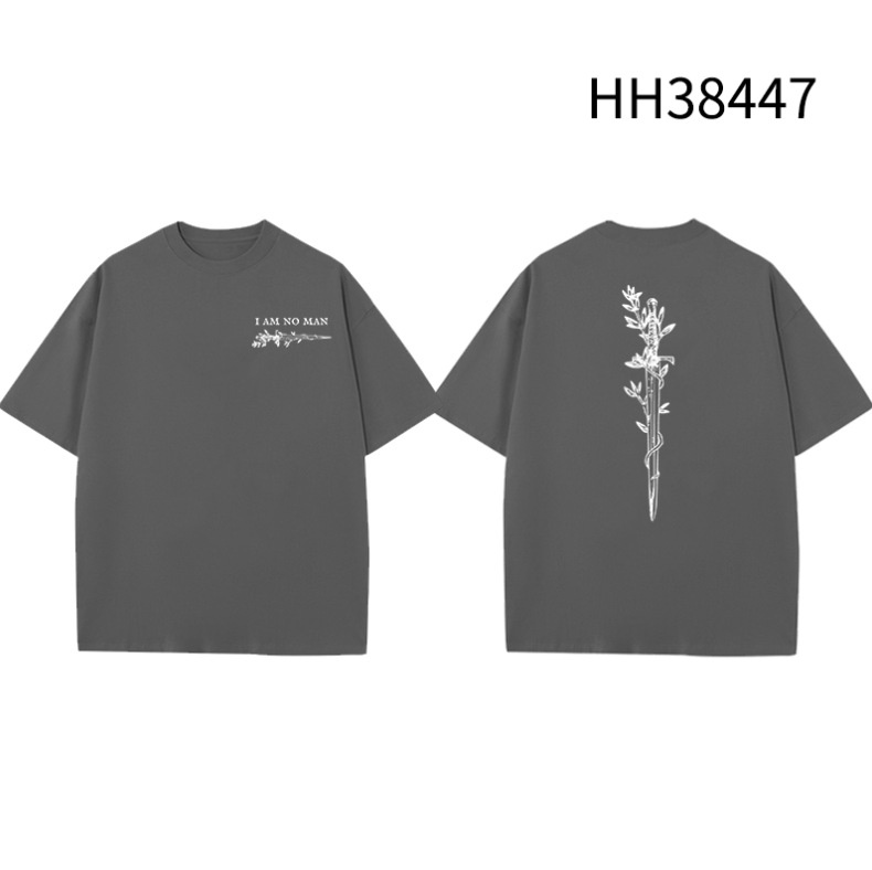 HH38447 Dark Gray