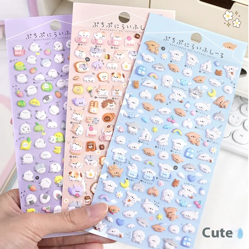 Cartoon Animal Foam Particles Bubble Dstereo Phone Case DIY