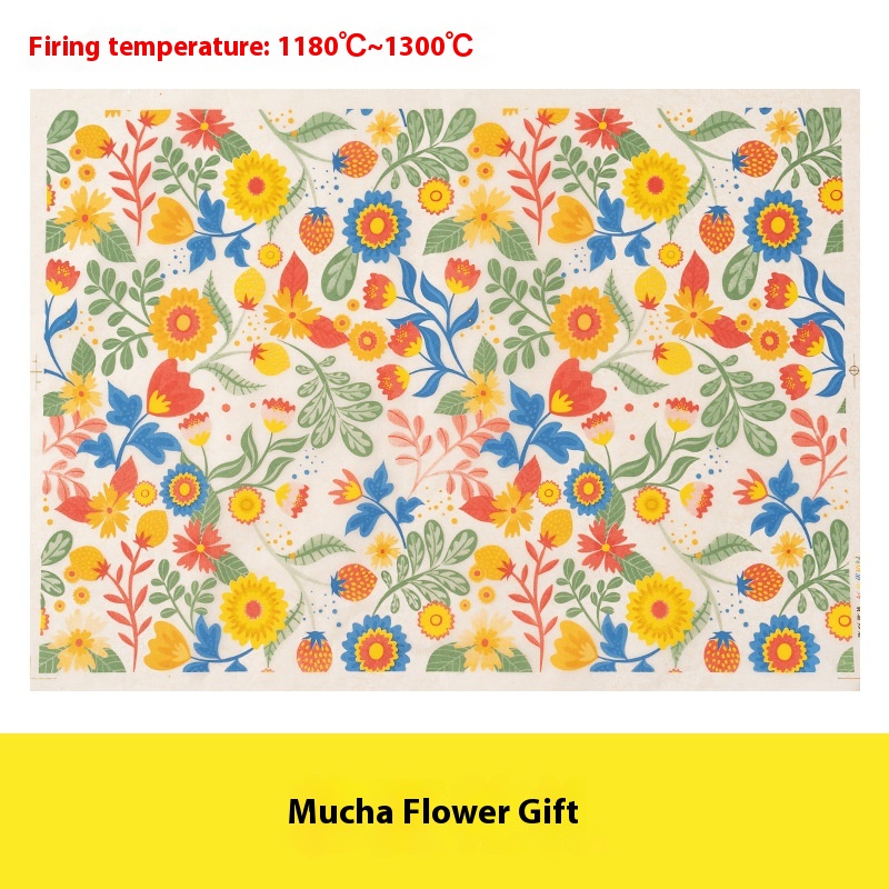 No 28 Mu Xia Flower Gift