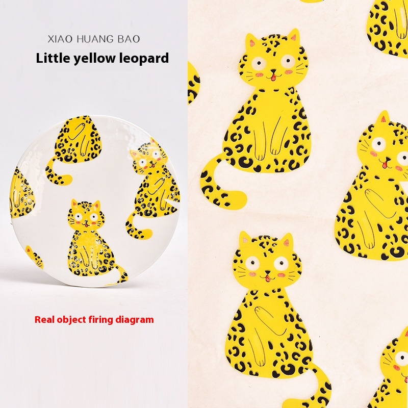 No 3 Little Yellow Leopard