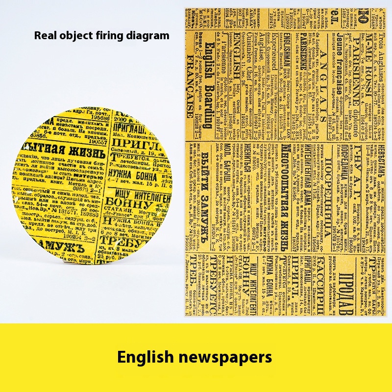 No 19 English Newspaper