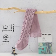 Leggings Autumn Cotton Socks Tube Stockings - Pink - View 1