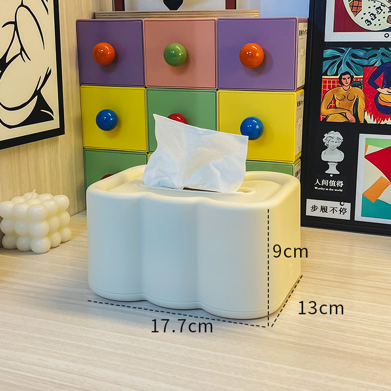 Cream Tissue Box