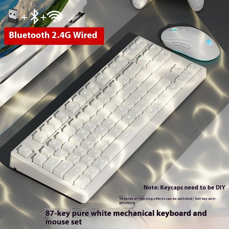 Milky White 87 Key Mouse