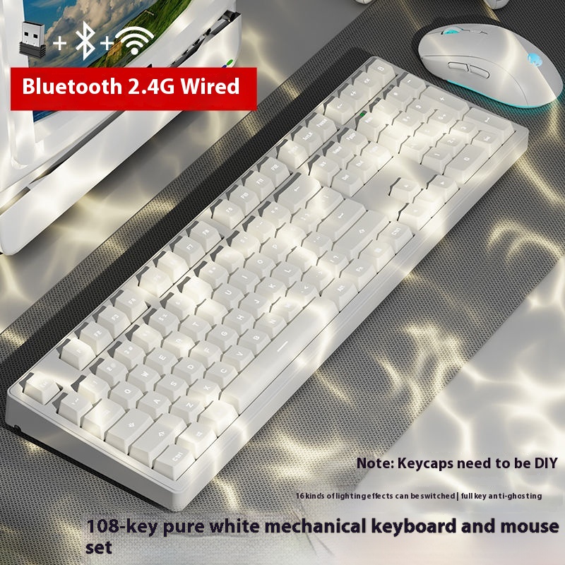 Milky White 108 Key Mouse