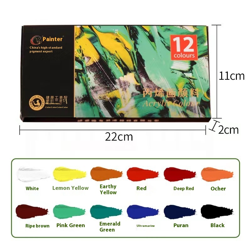 Painter 12 Colors 12ml