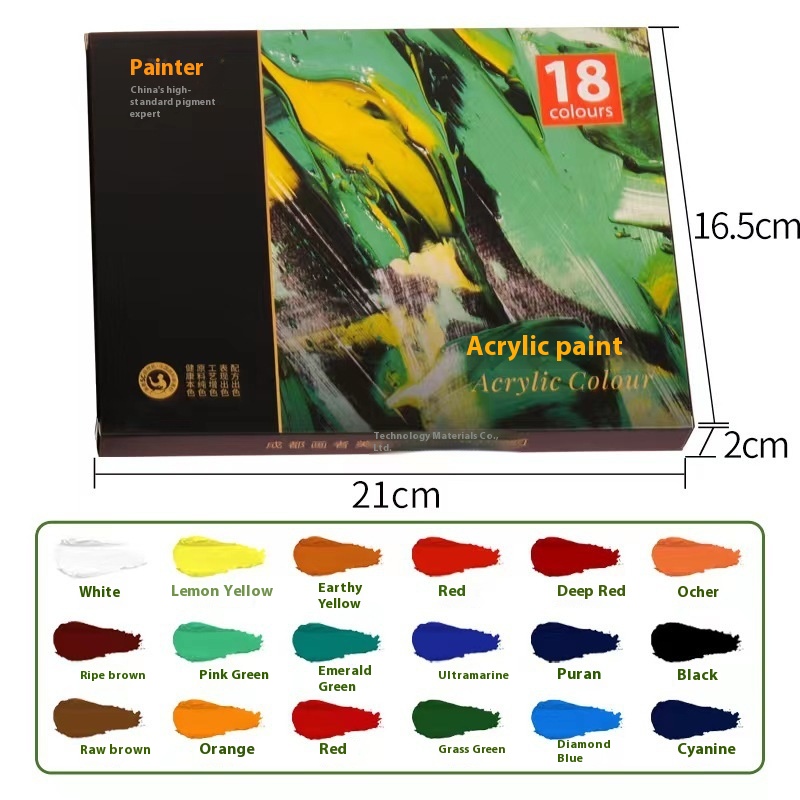 Painter 18 Colors 12ml