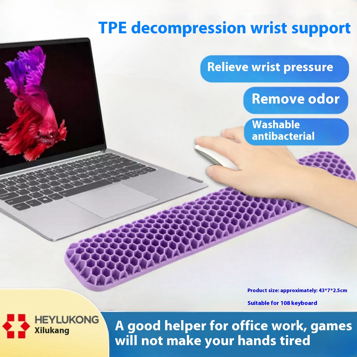 Purple Keyboard Support