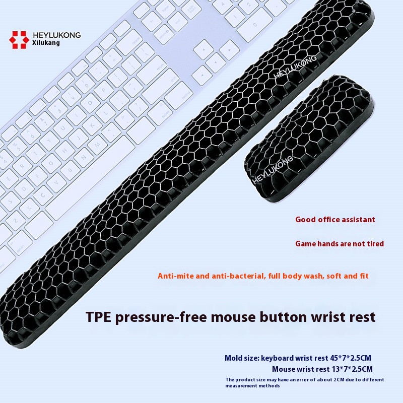 Black Key Mouse Wrist Splint