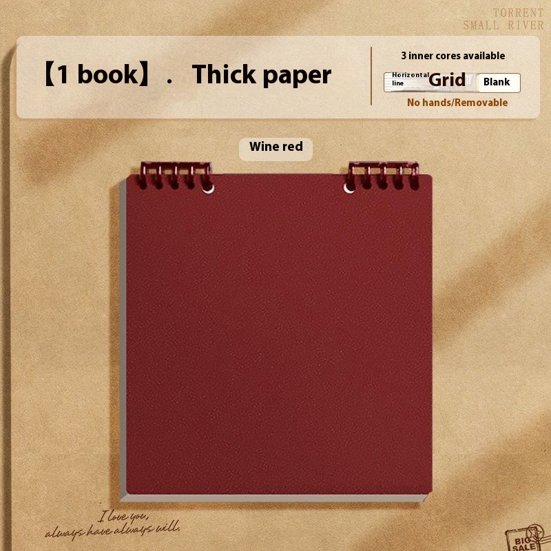 Wine Red