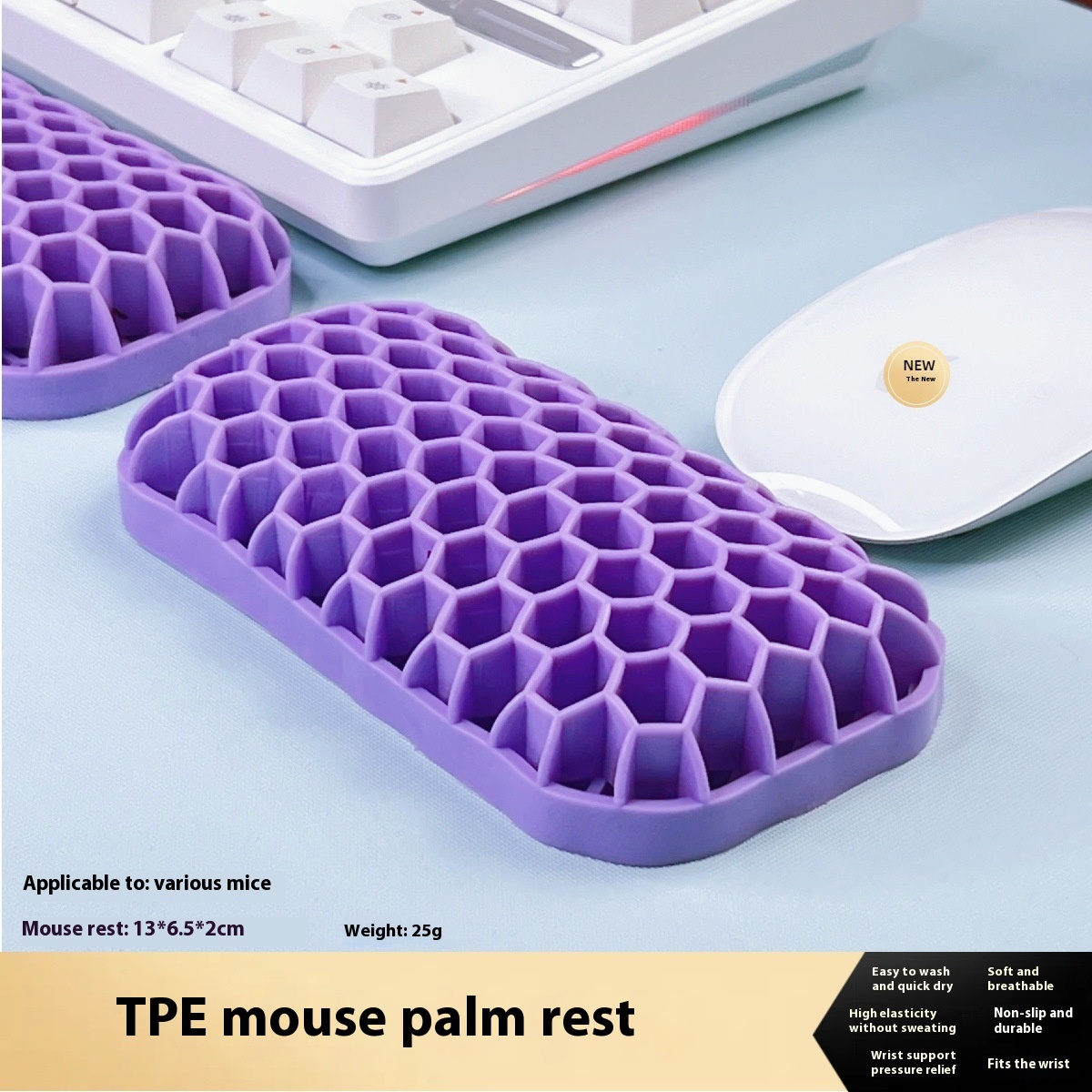 Purple Mouse Wrist Splint