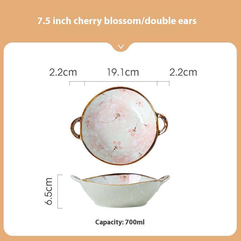 01 Cherry Blossom Bowl