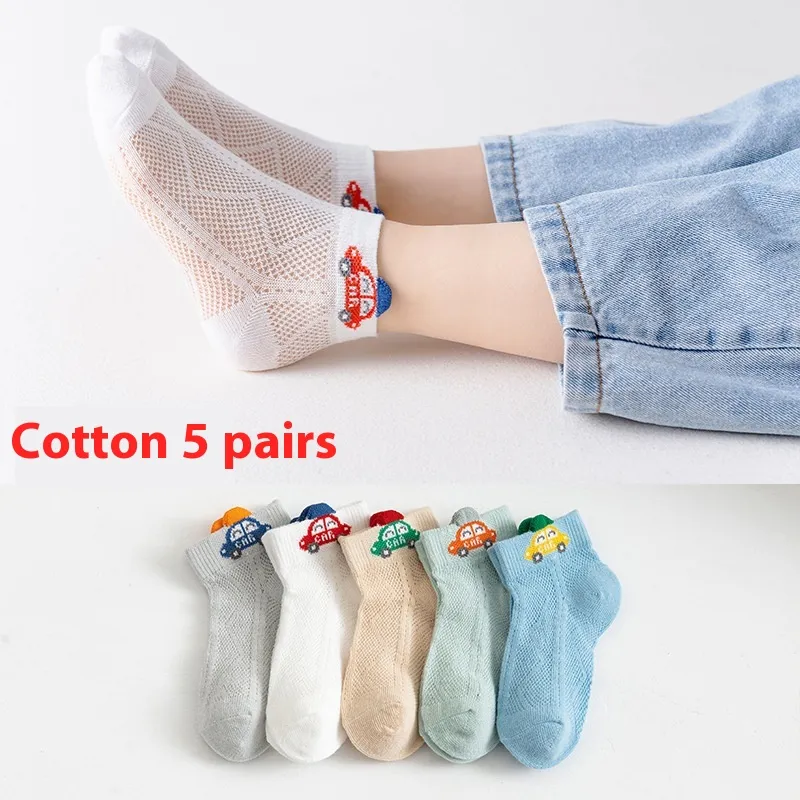 Low-cut Children's Cotton Sock Boat Socks Flat Mesh Cartoon Boys And Girls Baby - Boat Kanekalon Car