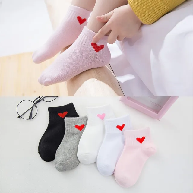 Low cut Children's Cotton Sock Boat Socks Flat Mesh Cartoon Boys And Girls Baby Ankle Socks Screw Type Heart - Shop at LoveMi