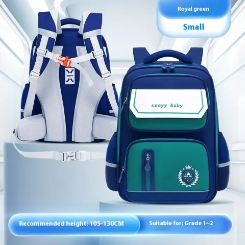 Children's Spine Protector Backpack with Water-repellent Large Capacity Oxford