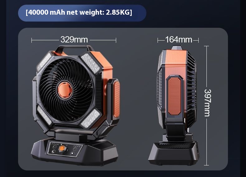 Title 4, Electric Fan Wireless Outdoor Camping Charging ...