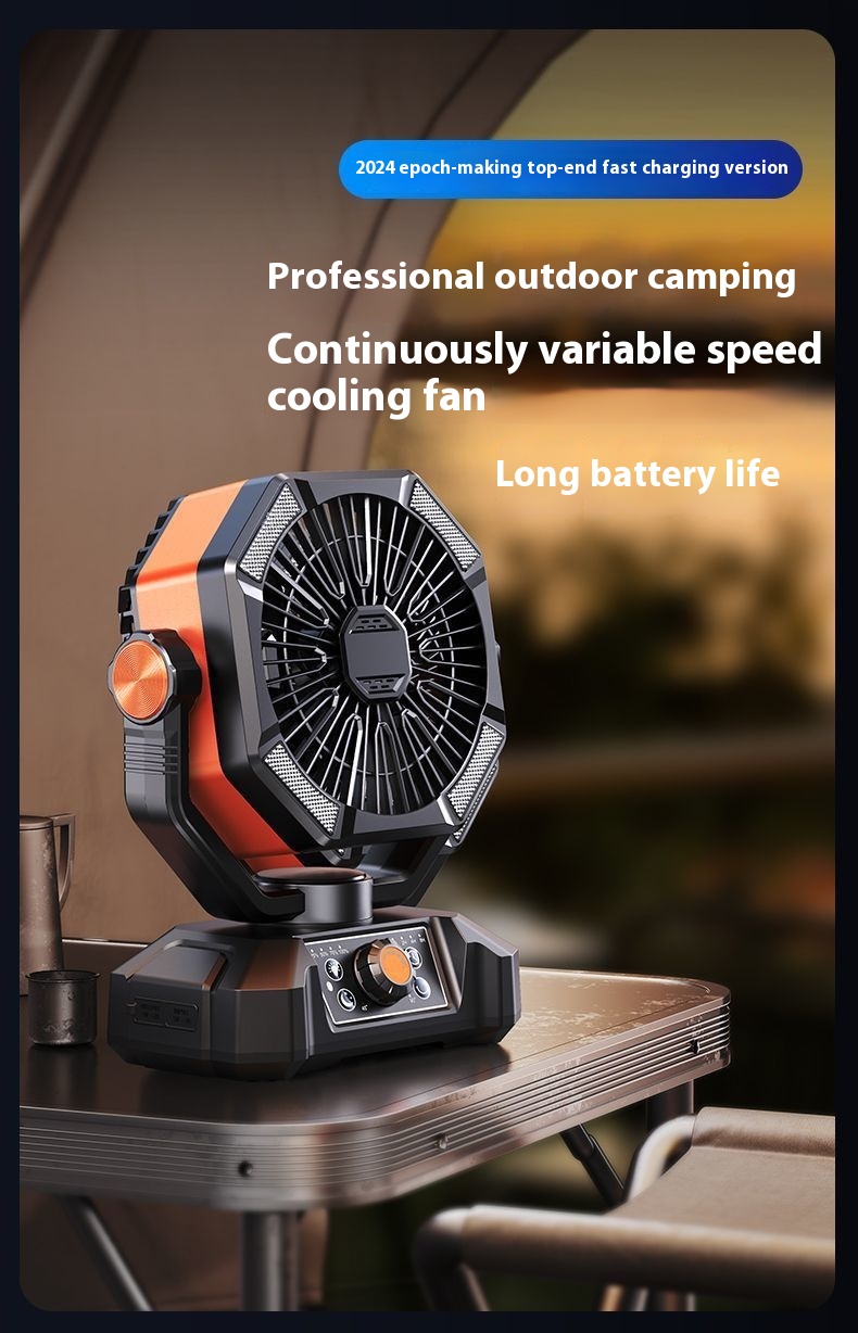 Title 26, Electric Fan Wireless Outdoor Camping Charging ...