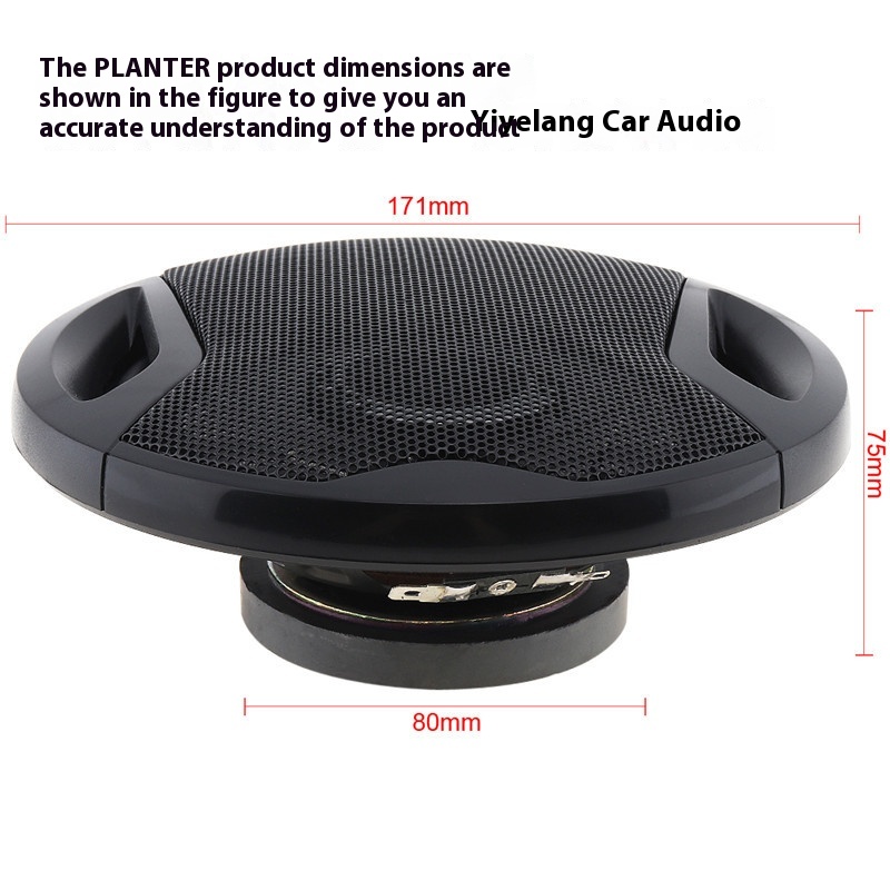 Car Speaker 65-inch High Alto Coaxial PLANTER 400W Foreign Trade Car Speaker TS-G1641R