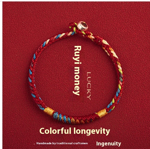 Diamond Knot Dragon Boat Festival Colorful Rope Bracelet